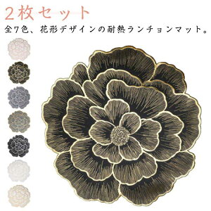 ԃ`[t ` }bg 2Zbg F  `}bg e[u}bg e[uNX p`}bg k  􂦂 􂢉 H h~ h~ ~ 