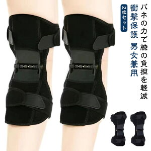 y2ZbgzGT|[^[ X|[c XvO GŒ Goh h~ G̓T|[g Ռی St jO oXP TbJ[ G̒ɂ oR GŒ jp Ep  