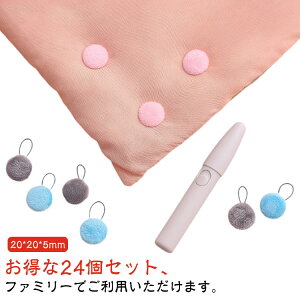 y24ZbgzzcŒ zcNbv s zc Œ zc Y h~ Nbv zcY΍ zc \h  tȒP jȂ zcNbv |zc ~ zc߂