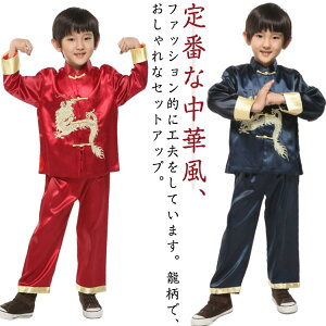  `Ci q j̎q ؕ ㉺Zbg LbY WjA   nEB  RXvߑ   `CiuEX Y{ Zbg w Cxg ĉ X