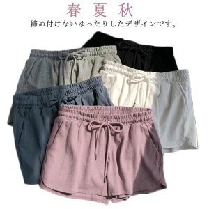  V[gpc X|[cpc H t V[gpc fB[X JWA EGXgS  pW} 傫TCY Zp V[p S5F n[tpc l XEFbg K