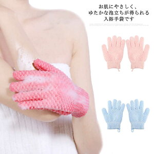 oXO[u Ȃ {fBEHbV p C p C A p 4Zbg(2yA) ь V[ pi oXpi jp 5{w