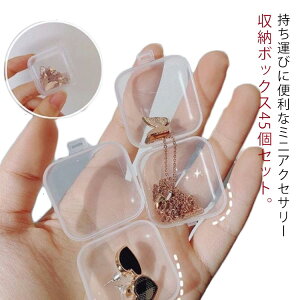 gуP[X  45Zbg [{bNX ANZT[P[X gїp CO WG[P[X ANZT[  lbNX w sAX t^t [ ANZT[  R