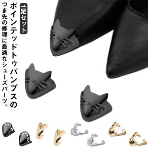 ANZT[ C ܐ  1Zbg C  Cpi |CebhgD  fB[X C V[Y V[p[c V[PA CPApi  ANZ CNbv d ItBX 1