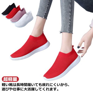 Xj[J[ Xj[J[ g[jOV[Y  i[XV[Y Y L W V[Y C ɂ ^C Xb| EH[LOV[Y Ȃ y Xb| 傫