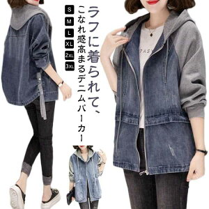 p[J[ HD CgAE^[ jp gbvX fB[X  tWbv y y  jZbNX yA jZbNX p[J[ NR[f MtgZbg v[g  