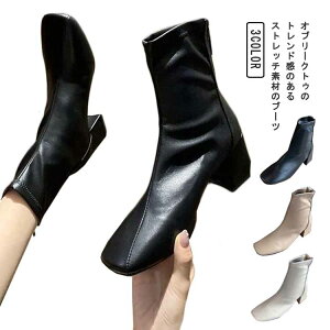 C ubN u[c V[Y fB[X V[gu[c H~ J[L  20 `L[q[ 傫TCY V[g q[ u[c zCg TCY 6cmq[  30 40 50 V
