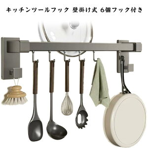 6tbNt Lb`c[tbN V[bN  ^I| Lb`[ Lb`c[tbN XeX Ǌ|tbN ͔SŒ Lb`c[ Ǌ| h @