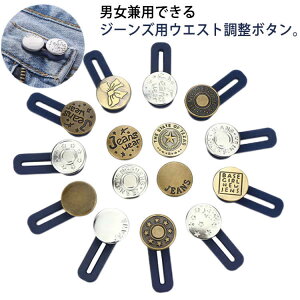 EFXgL΂ EGXg 6 {^ EGXg  AWX^[{^ W[Y fj EGXg XJ[g TCY  Y{ jp