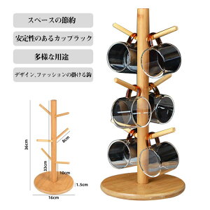 |}OJbvc[ JbvX^h ؐ ؂  JbvbN  [  R[q[Jbv z_[