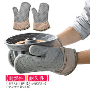 ϔM230  I[u~g ϔM Lb`O[u p  I[u  Lb` VRO[u VR~g  ϔMh ~ 킢 dqW