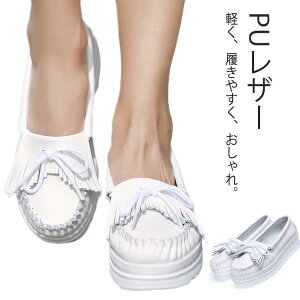 Xb|   pvX [t@[ y 傫TCY tbg Xj[J[ [t@[ H i[XV[Y ₷ [q[ EH[LOV[Y fB[X wlC