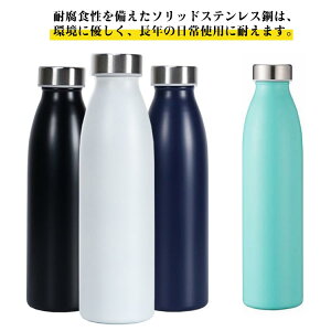 X|[c{g eX{g ۉۗ AEghA ^fM  RȂ @r  EH[^[{g  oR ނ ^ 500ml