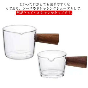sb`[  2_Zbg 50ml+100ml JbvKXJtF ~N ϔM GXvb\Jbv \[X o^[ W ~jT_ R[q[ ؐnh nht ~jJbv 
