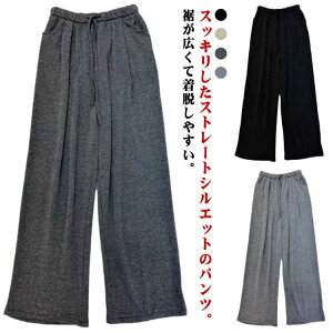 pW} fB[X JWApc _X X|[c jO W[W XEFbgpc ₷ C[W[pc h ےg {gX XEFbgpc Y{  킢