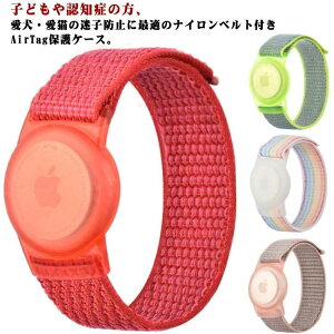 iCxg r h~ LbY rv^Cv iCoh یP[X qp gbLOO qh~^O یP[X AirTag qǂ qh~ یJo[ lp N i