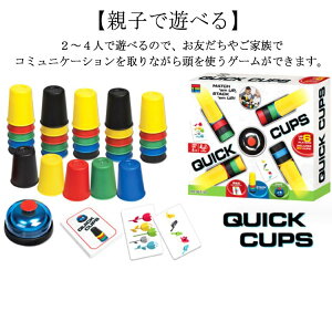 Xs[hJbvX {[hQ[ JbvQ[ J[hQ[ q Xs[hJbvX 6 lC Q[ lCLO p[eB[Q[ X|[cX^bLO Jbv q̓ a