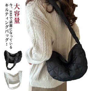 fB[X e ʊw  ΂߂ obO g[g  ʋ V_[obO 킢 y LeBOobO l JWA  A4 t@Xi[ J o fC[ 