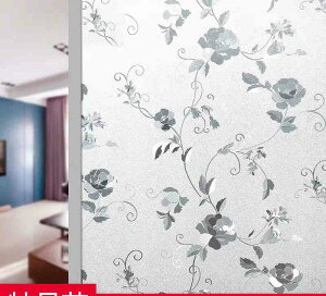 �K���X�t�B���� �� �ډB���V�[�g �䕗 �΍� �f�M �Ռ� �ՔM ��U�h�~ �͂����� ���O���J�b�g �ډB���t�B���� ���� �܂�K���X ���� ���I�h�~ �v���C�o�V�[�΍�