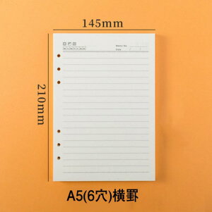 VXe蒠ptB A5 [Y[t r oC_[  rWlX蒠 tBp lߑւ ^ A5 6 5 n 