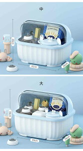 哺乳瓶保管ケース 乾燥ラック 収納ケース 哺乳瓶ケース 哺乳瓶ホルダー 大容量 哺乳瓶ラック 収納ボックス 哺乳瓶スタンド 哺乳瓶 立て 透明 抗菌防塵 蓋付き