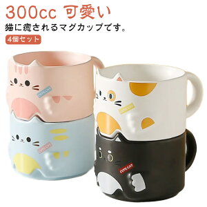 300cc  R[q[}O ˂ L qp }OJbv R[q[Jbv eB[}O 4Zbg 4Zbg 킢  fbT}O Xv[t v[g Mtg