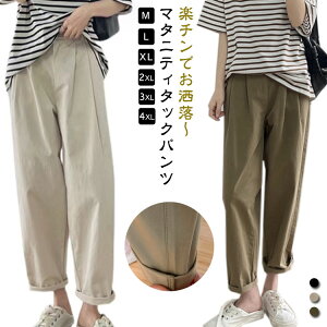 YOY㌓p TGpc }^jeB Y{ }^jeB^bNpc ItBXpc }^jeB^bNpc {g AJW JWApc `mpc DP ʋΕ  