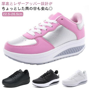 J̓V[Y PUU[ Xj[J[ V[Y D^ H~  fB[X J̓V[Y jOV[Y EH[LOV[Y ^C i[XV[Y 22.5-26.5cm TCY 傫