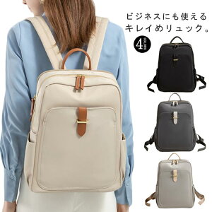 e PCbN bNTbN rWlXbN PCobO y 15C` PC[ A4 Z H iCbN fB[X ʊw ʋ OL ꂢ L[I ƗPC|Pbg