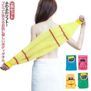  w  p 5Zbg ь {fB^I s[O^I ̐􂤃^I C ɗD cc {fB^I w }bT[W^I