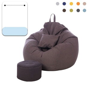 ビーズクッション 綿麻 クッションソファー 大きい 丸 おしゃれ オットマン スツール 北欧 足置き台 腰かけ フットレスト デスクワーク 癒し グッズ クッションチェアー 1人掛け 1人用