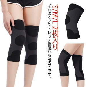 ȂXfUCI2 GT|[^[  ėp ? Ȃ G G T|[^[ fB[X Y ЂT|[^[ Lk ʋC h ۉ [΍ bOEH[}[ p j