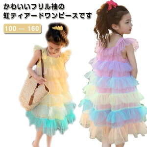  q s[X LbY eBA[hs[X t p[eB[hX vZXhX `[hX `[s[X LbY ̎q \  v[g 100 110 120 130 