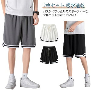 2_Zbg oXp Y  oXPpc fB[X V[gpc n[tpc LbY Zp X|[c jOpc g[jO ^ `[EFA 傫TCY  ^