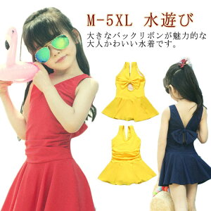 obN{tI ̎q LbY s[X q 킢 q v[ WjA   V Xgb`  M L XL 2XL 3XL 4XL 5XL 傫TCY ؍