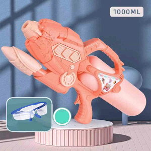  SC EH[^[K V  sXg  ^N 򋗗 e ŋ čՂ q l j̎q ̎q C v[