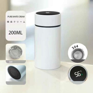 水筒 ミニ サイズ 200ML スマートボトル 魔法瓶 温度表示 真空断熱 ステンレス ボトル 保温 保冷 水洗い可 軽量