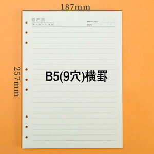 VXe蒠ptB B5 [Y[t r oC_[  rWlX蒠 tBp lߑւ ^ 9 5 n 