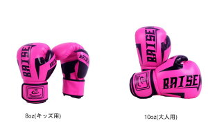 {NVO O[u 8oz 10oz EZbg 2 p`OO[u qp lp LbY {NVO O[u  iZ K