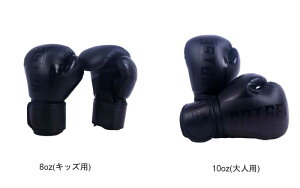 {NVO O[u 8oz 10oz EZbg 2 p`OO[u qp lp LbY {NVO O[u  iZ K