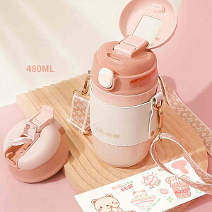 @r q  ۗ  Xg[t ۉ XeX 480ml ˊORbv ~ JbvX[u V_[Xgbvt y RpNg ʋ ʊw Lv ̎q j̎q