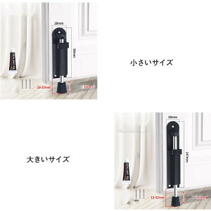 hAXgbp[    Xgbp[  ֗ObY hA LYh~ ˓ ˓ Xgbp[ XCh w͂ݖh~ sv