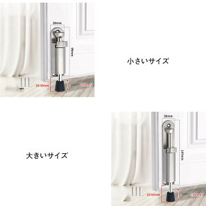 hAXgbp[    Xgbp[  ֗ObY hA LYh~ ˓ ˓ Xgbp[ XCh w͂ݖh~ sv