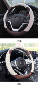 nhJo[ XeAOJo[ J[nhJo[ D^ ~^ 38cm  ACXVN ~ ʋC  ԓ  