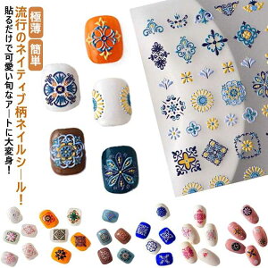 a lC WFlC V[ ɔ lCA[g lCV[  nhCh W fR ZtlC lCp[c GXjbN lCA[g lCpi V[ XebJ[ 