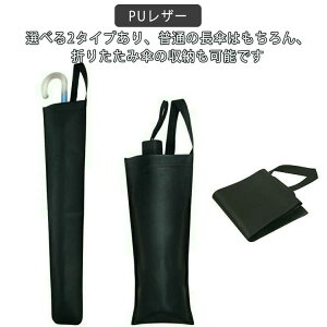 CObc RpNg [|[` hCu o ܂肽ݎP  ԗp P P PP[X P JPJo[ JP ԍ Pz_[ [ J P h ėp GȂ  PJo[ A