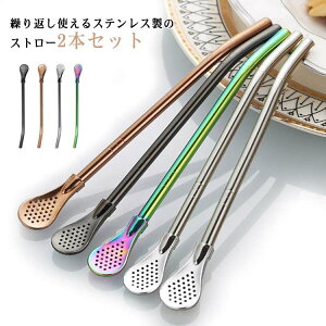 Xg[ |uVt GR  XeX O\ GRXg[ JԂ Xg[ ЂXg[ Xv[̌^ Ȃ  􂦂 2{Zbg CX^ gїp JtF 