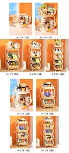  [ {bNX bN ̎q j̎q e  ǂ G{I  gCnEXbN [ Еt