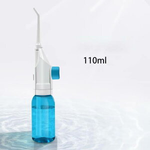 o o@ a\h   oPA  100ml IPX7h C Lh~ EH[^[tX v[g   ւmY sPA[