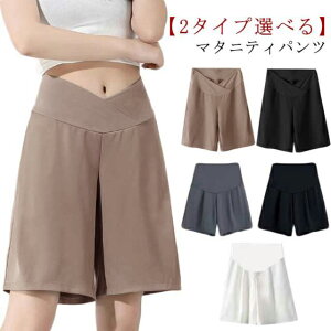 }^jeB V[gpc XbNX ܕ n[tpc fB[X }^jeBpc }^jeBEFA  V[p t  AWX^[ Zp DP Dw YO Y  Y{